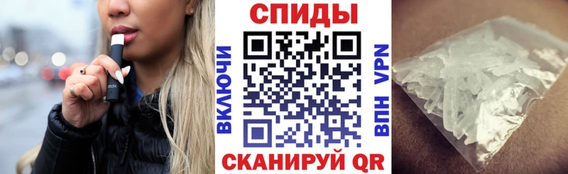АМФЕТАМИН 98%  даркнет сайт  Бирюсинск 