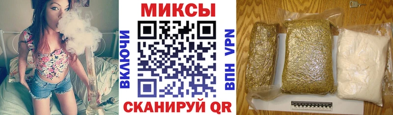 как найти наркотики  Бирюсинск  Бутират BDO 