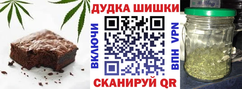 KRAKEN зеркало  Бирюсинск  Еда ТГК марихуана 
