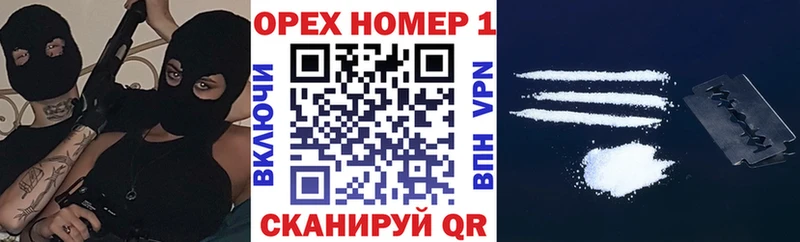 Кокаин Колумбийский  kraken рабочий сайт  Бирюсинск 