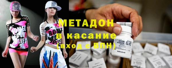 гидра Алексеевка