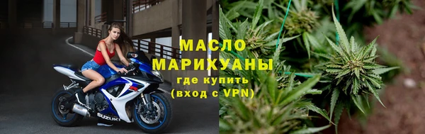 каннабис Абдулино