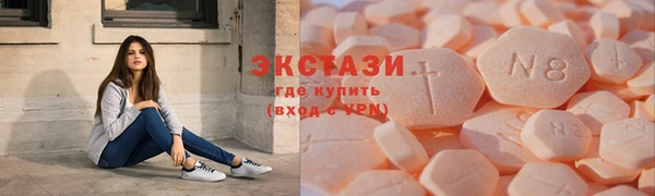 каннабис Абдулино