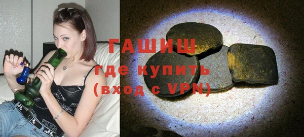 дмт Абаза