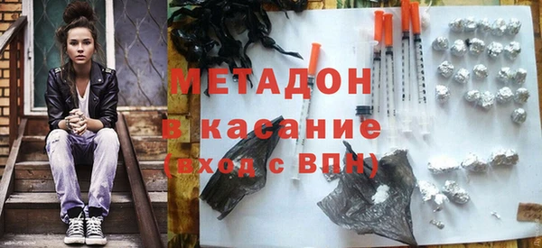 COCAINE Алзамай