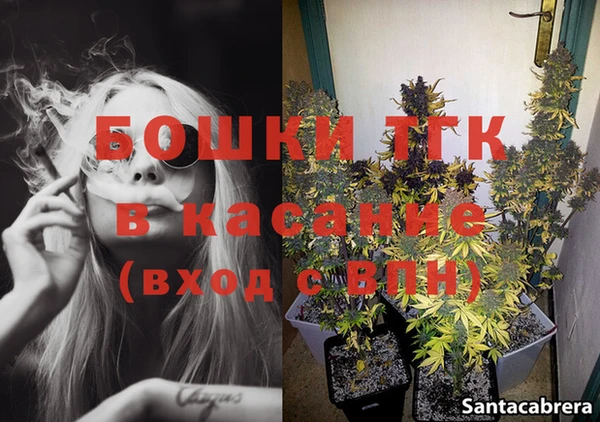 каннабис Абинск