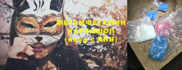 дмт Абаза