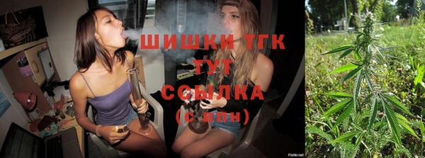 каннабис Абинск