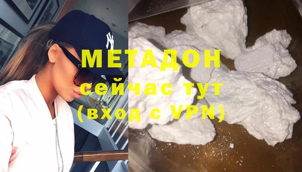 МДПВ Сатка
