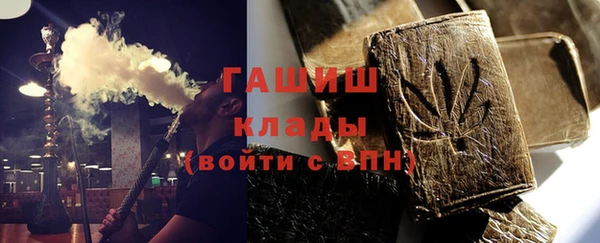 дмт Абаза