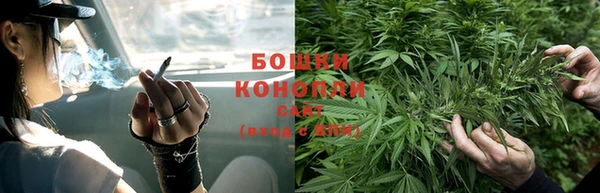 каннабис Абдулино