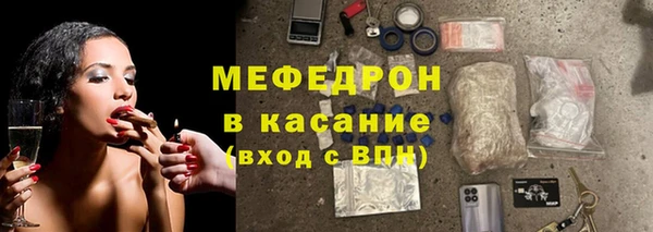 дмт Абаза