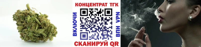 KRAKEN tor  Бирюсинск  ТГК вейп с тгк 