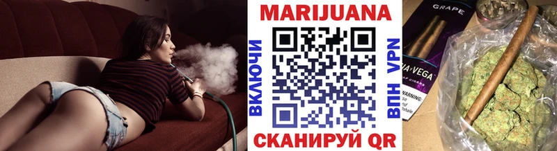 Шишки марихуана Amnesia  сколько стоит  Бирюсинск 
